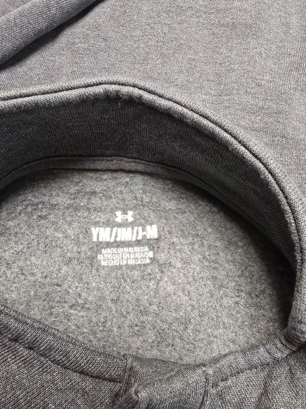 Under Armour lightweight pullover